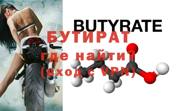 не бодяженный Алексеевка