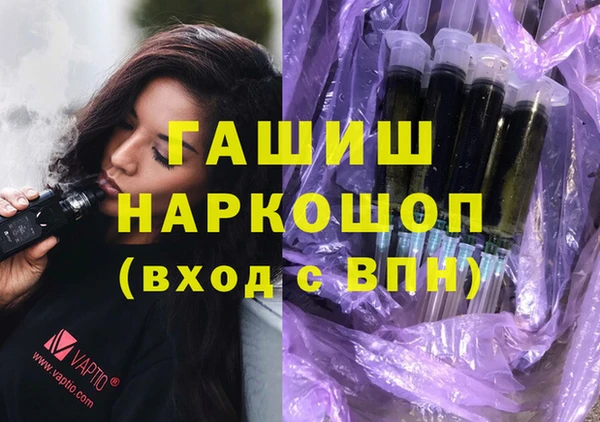 MESCALINE Иннополис