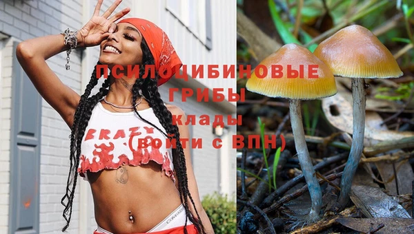 не бодяженный Алексеевка
