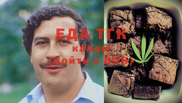 ешки Алексин