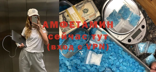не бодяженный Алексеевка