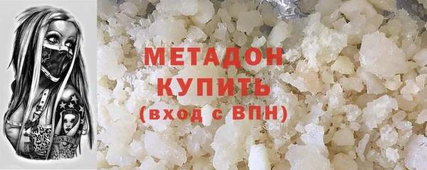 ALPHA PVP Киренск