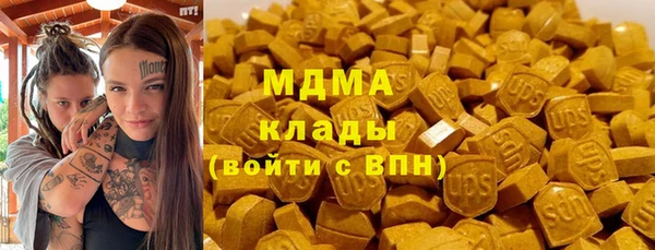 не бодяженный Алексеевка