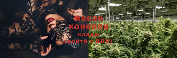 ALPHA PVP Киренск