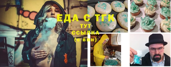 не бодяженный Алексеевка