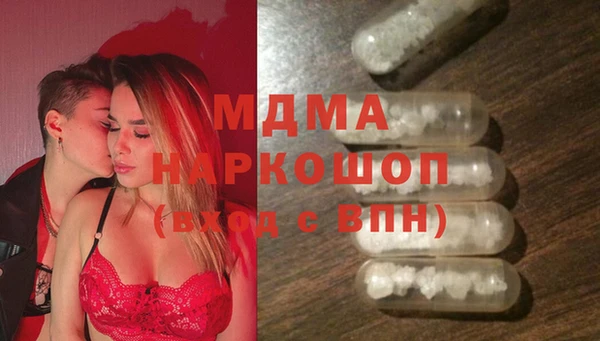 не бодяженный Алексеевка