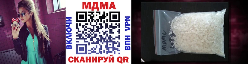 kraken как зайти  Невинномысск  МДМА кристаллы  где купить наркоту 