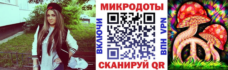 darknet официальный сайт  кракен ССЫЛКА  Невинномысск  наркотики  Галлюциногенные грибы Psilocybe 
